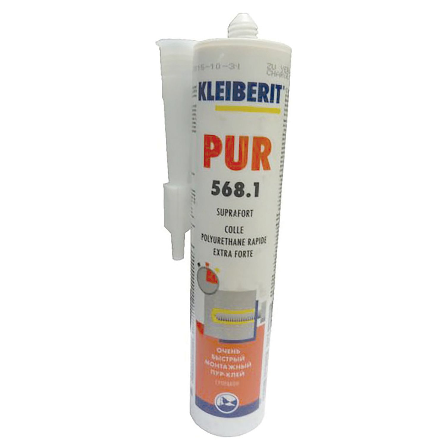 CARTUCHO SUPRAFORT PUR 568 455GR